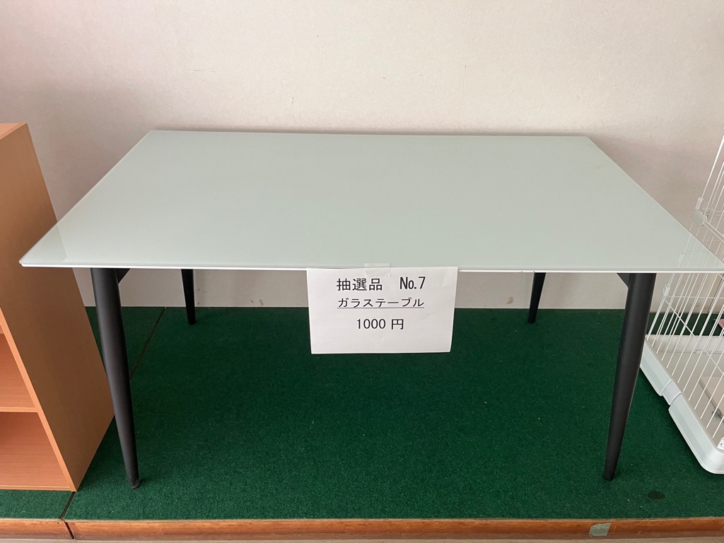 ガラステーブル