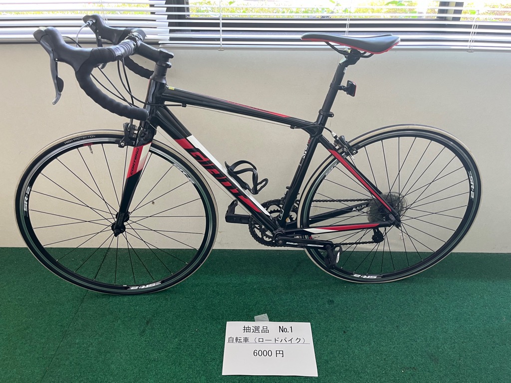 自転車(ロードバイク)の写真