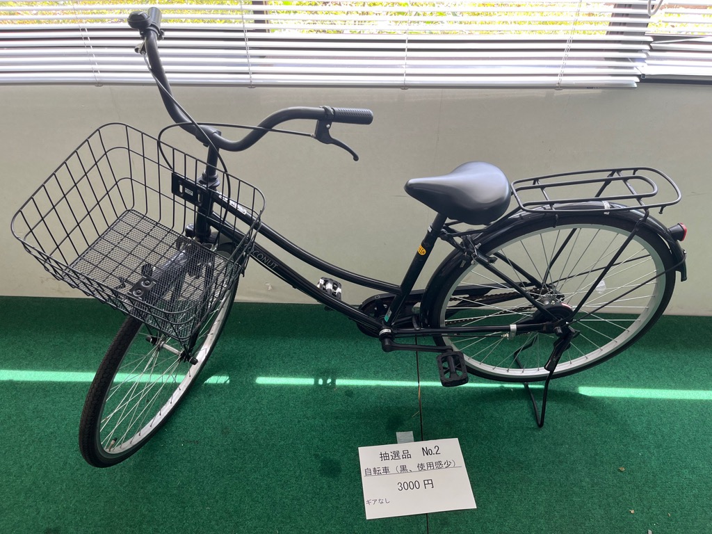 自転車(ギアなし、使用感少ない)の写真