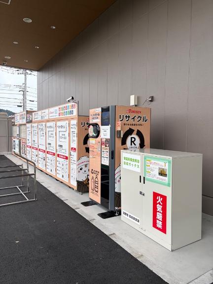 とりせん田沼インター店の様子