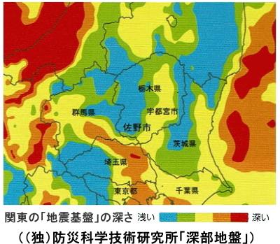 市 ハザード マップ 宇都宮 宇部市洪水ハザードマップ｜宇部市公式ウェブサイト