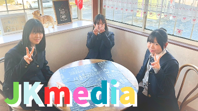 R7_JKMEDIA_itigotobanana_top