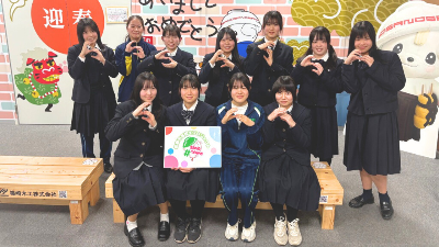 R7_tereikaigi_daihatikai_top