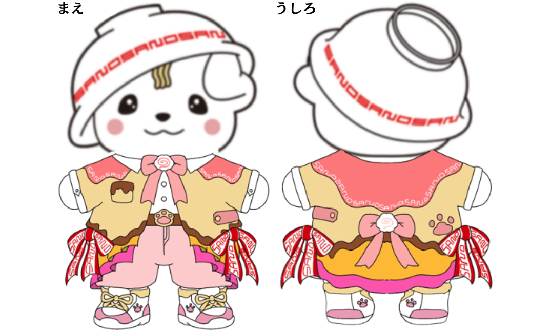 R8_ishoukonntesuto_kekkahappyou11