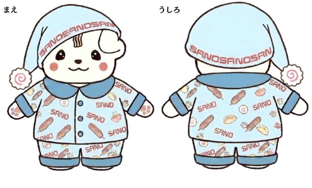 R8_ishoukonntesuto_kekkahappyou6