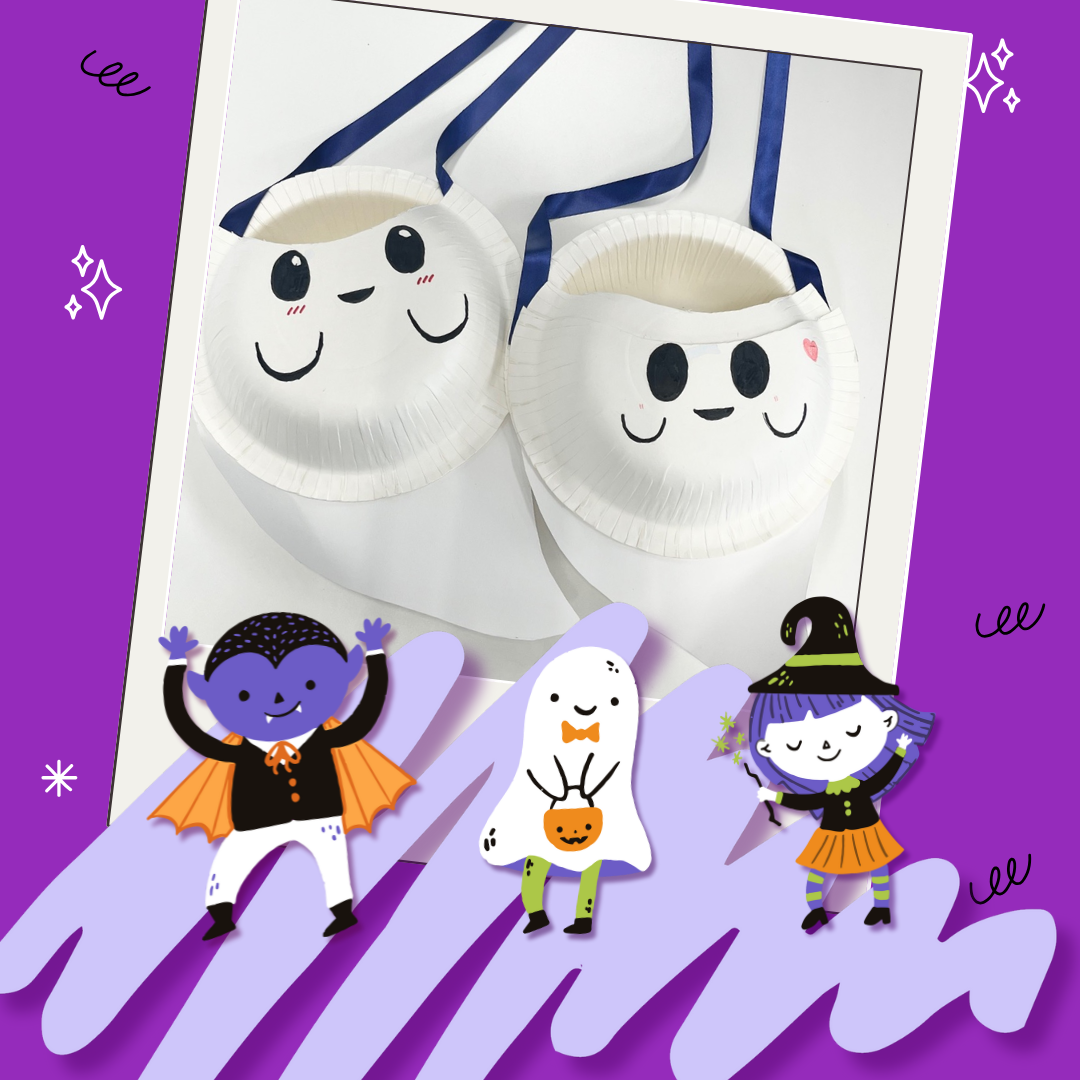 さのまるハロウィンパーティー2025_WS_sanoteens