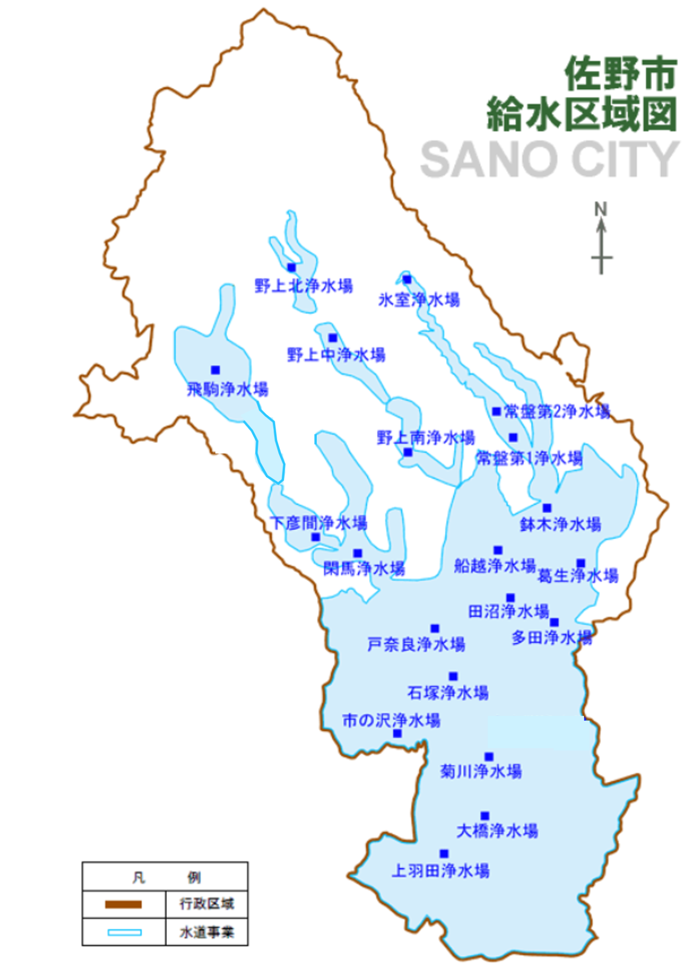 給水区域及び浄水場位置