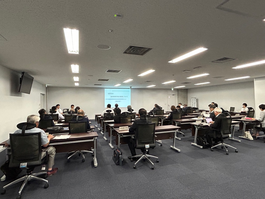 義務教育学校についての研修会の様子