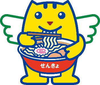 sanomeisui