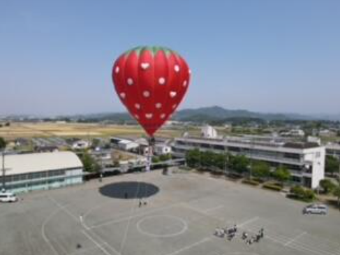 佐野市立吾妻小学校