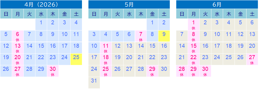 2026年4月から6月のカレンダー