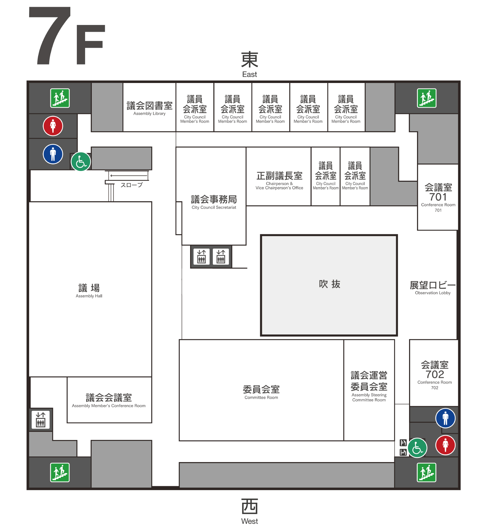 フロアマップ市役所7階
