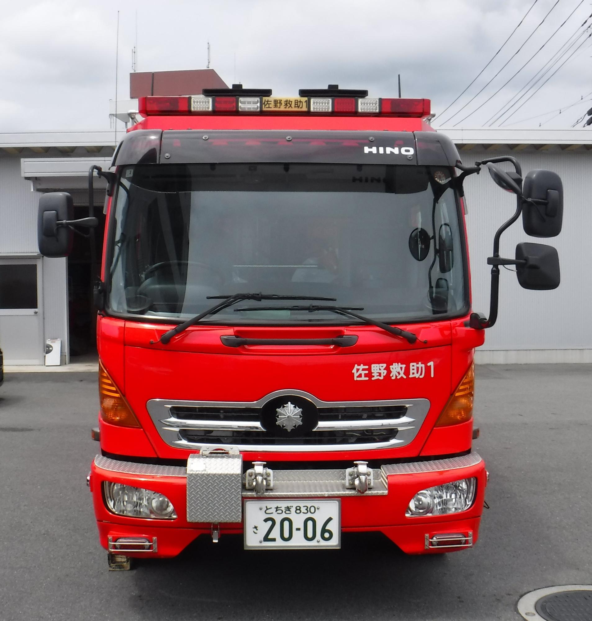 8-302 日野 レンジャー(消防車(救助工作車))