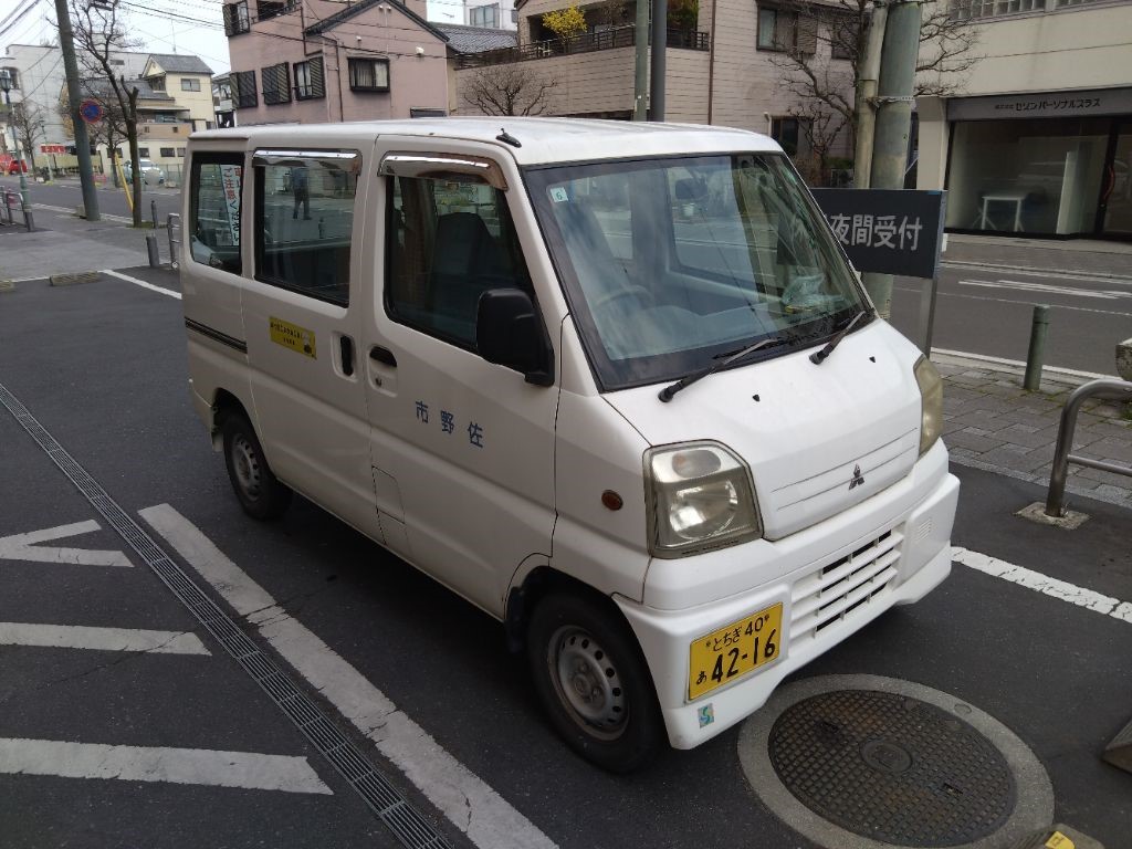 8-303 三菱 ミニキャブバン(貨物車)