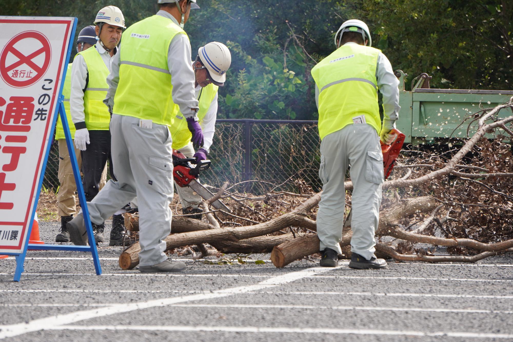 道路啓開