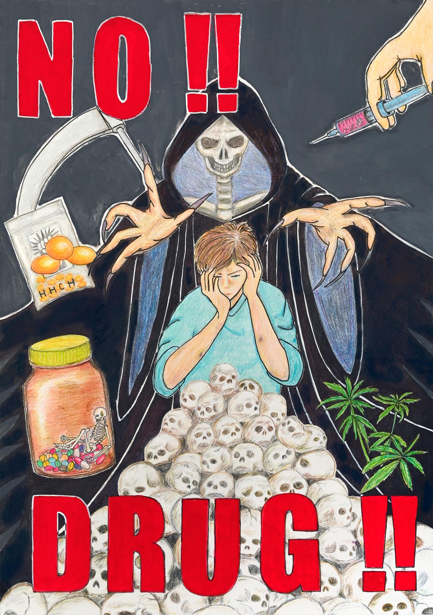 【佳作】佐野日本大学高等学校2年島村光さんの作品