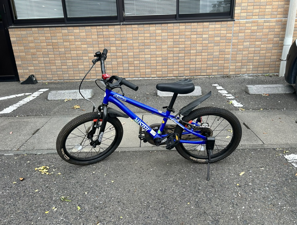 No.5 自転車（18インチ）