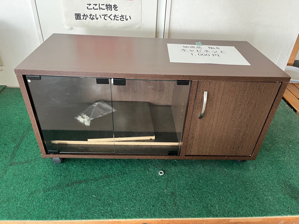 No.8 キャビネット