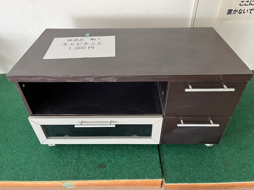 No.7 キャビネット