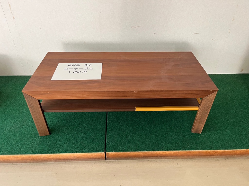 No.6 ローテーブル