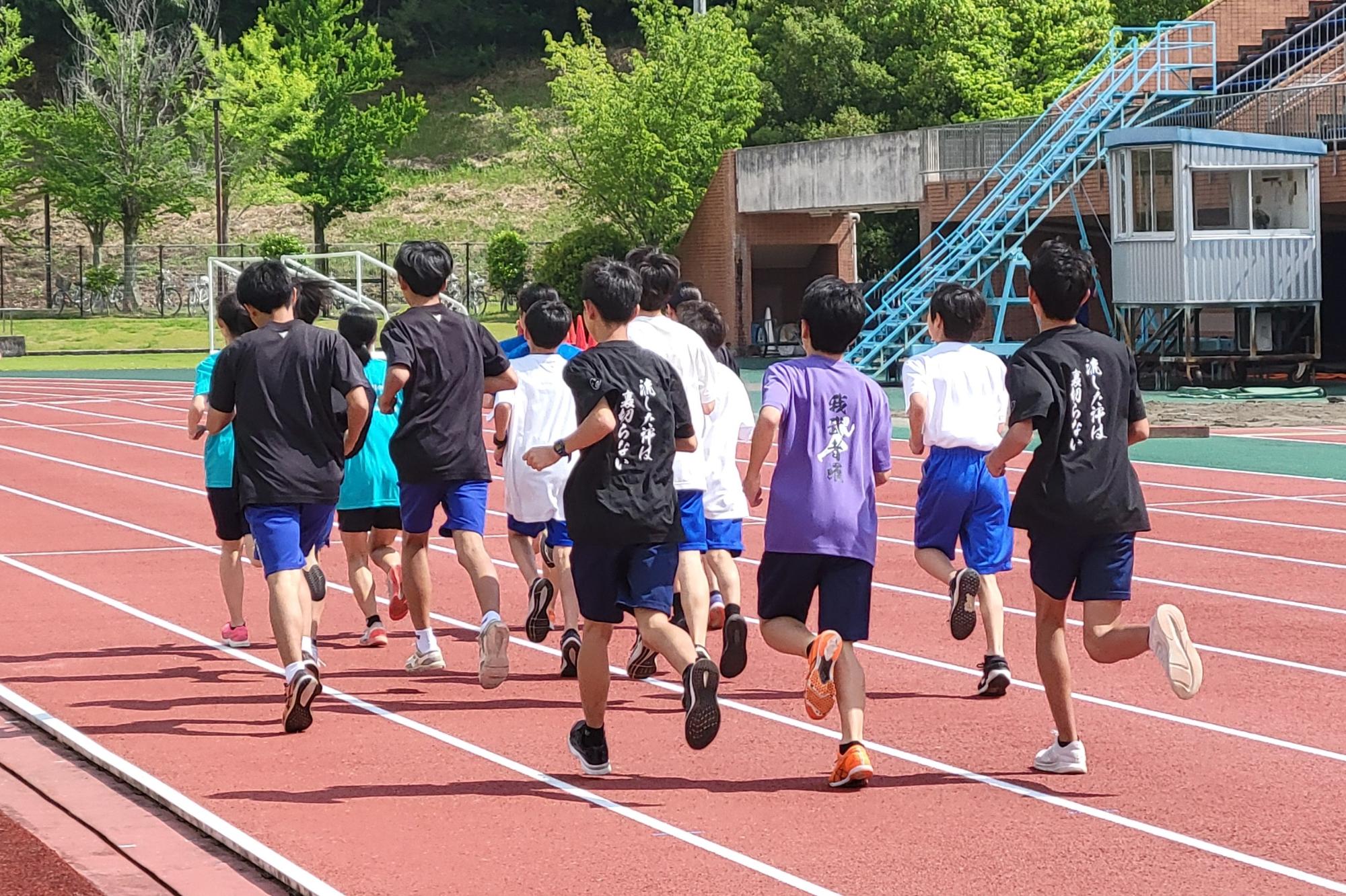 スポーツ