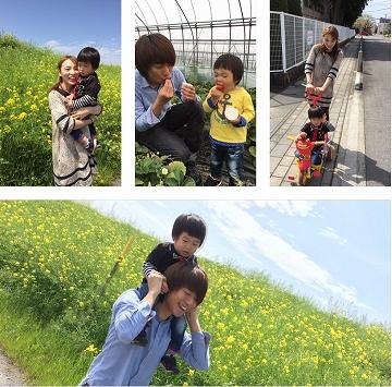 田園で遊ぶ浅沼さんの家族の写真
