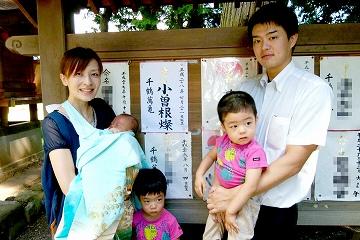 小曽根さんの家族の写真