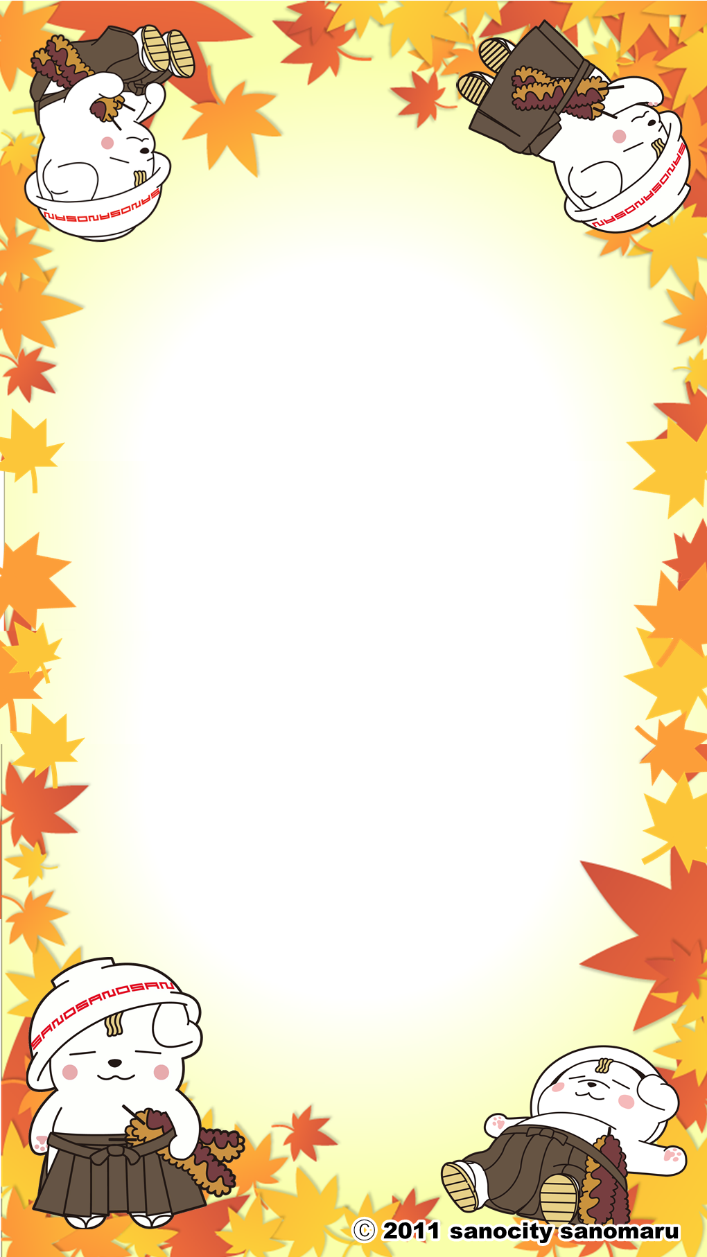 11月の壁紙画像(スマホ用)「さのまると紅葉」