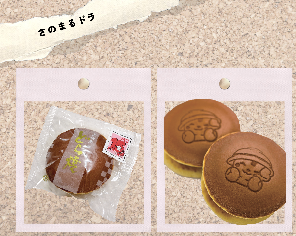 15shuunenn_kigyoukorabo_iti