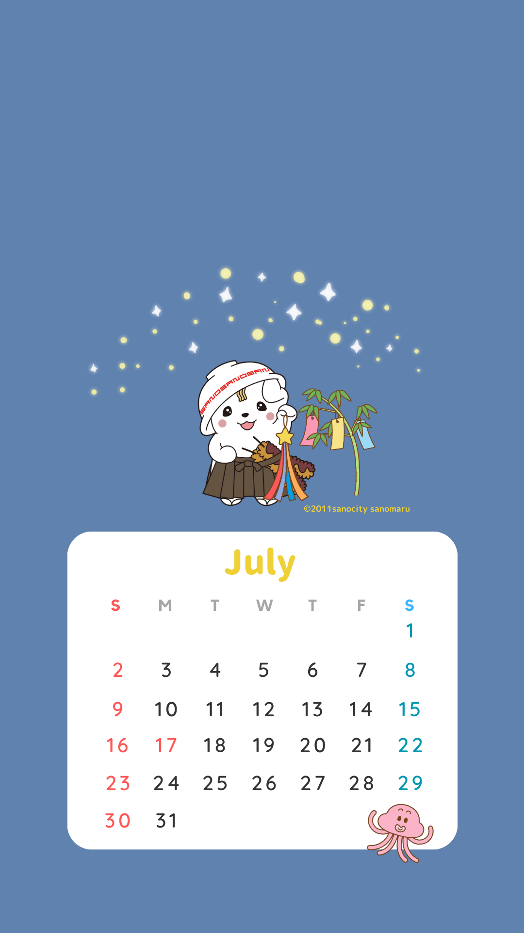 sanomarumachiuke_7_calendar