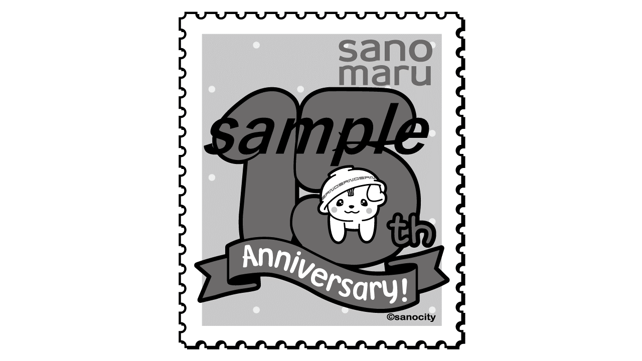 R7_15shuunenn_rogoma-ku_san