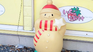 R7_JKMEDIA_itigotobanana_iti