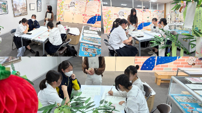 R7_daisannkaiteireikaigi_iti