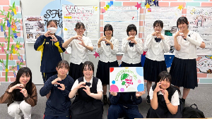 R7_daisannkaiteireikaigi_shuugou