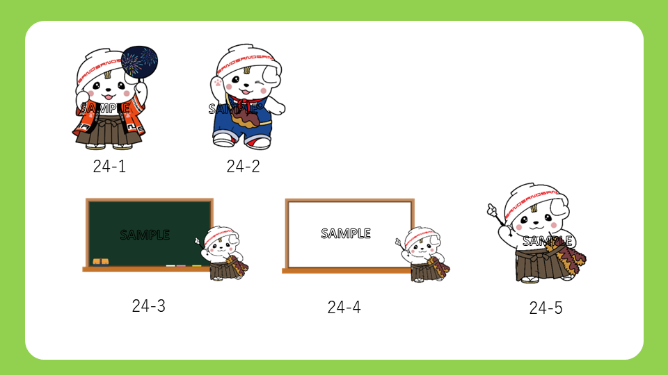 R7_dezainnitiran_juuiti