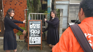 R7_jkmedia_kissakumasann_iti