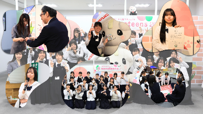 R7_kickoffmtg_top