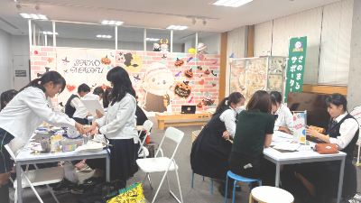 第5回定例会議のようす