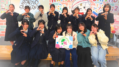 R7_teireikaigi_daikyuukai_top