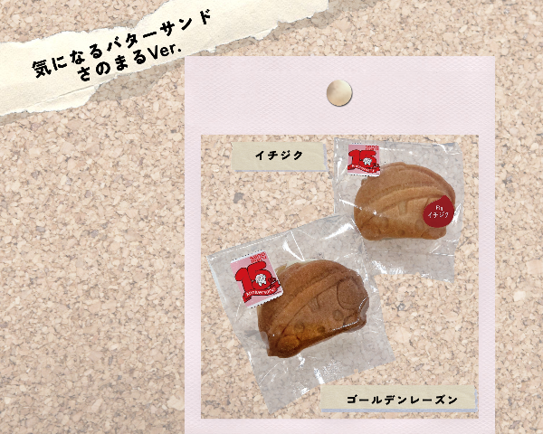 15shuunenn_nyu-andersen