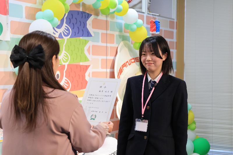 R8キックオフ 委嘱状2