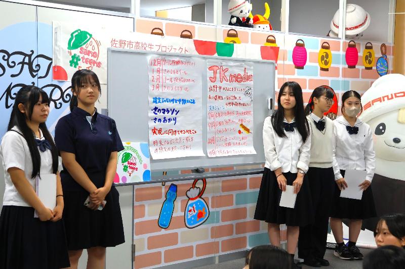 R8プロジェクト発表_発表の様子5