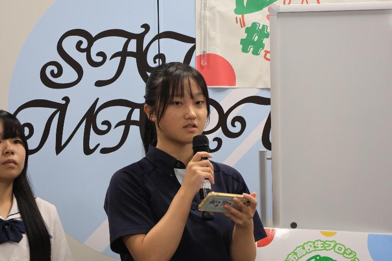 R8プロジェクト発表_発表の様子6