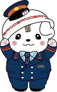 さのまる東武鉄道制服衣装