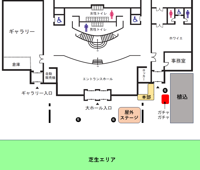 さのまる15周年記念ガチャガチャ_マップ
