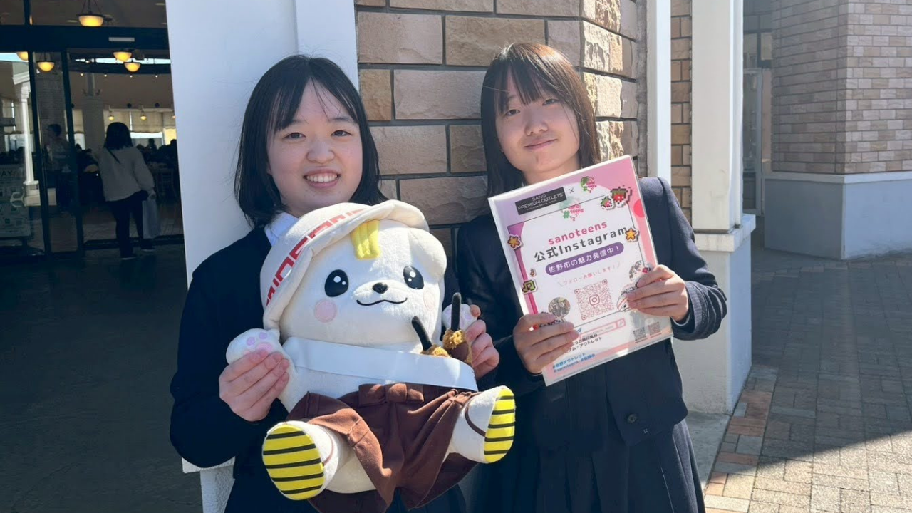 sanoteens_クリアファイル配布の様子4