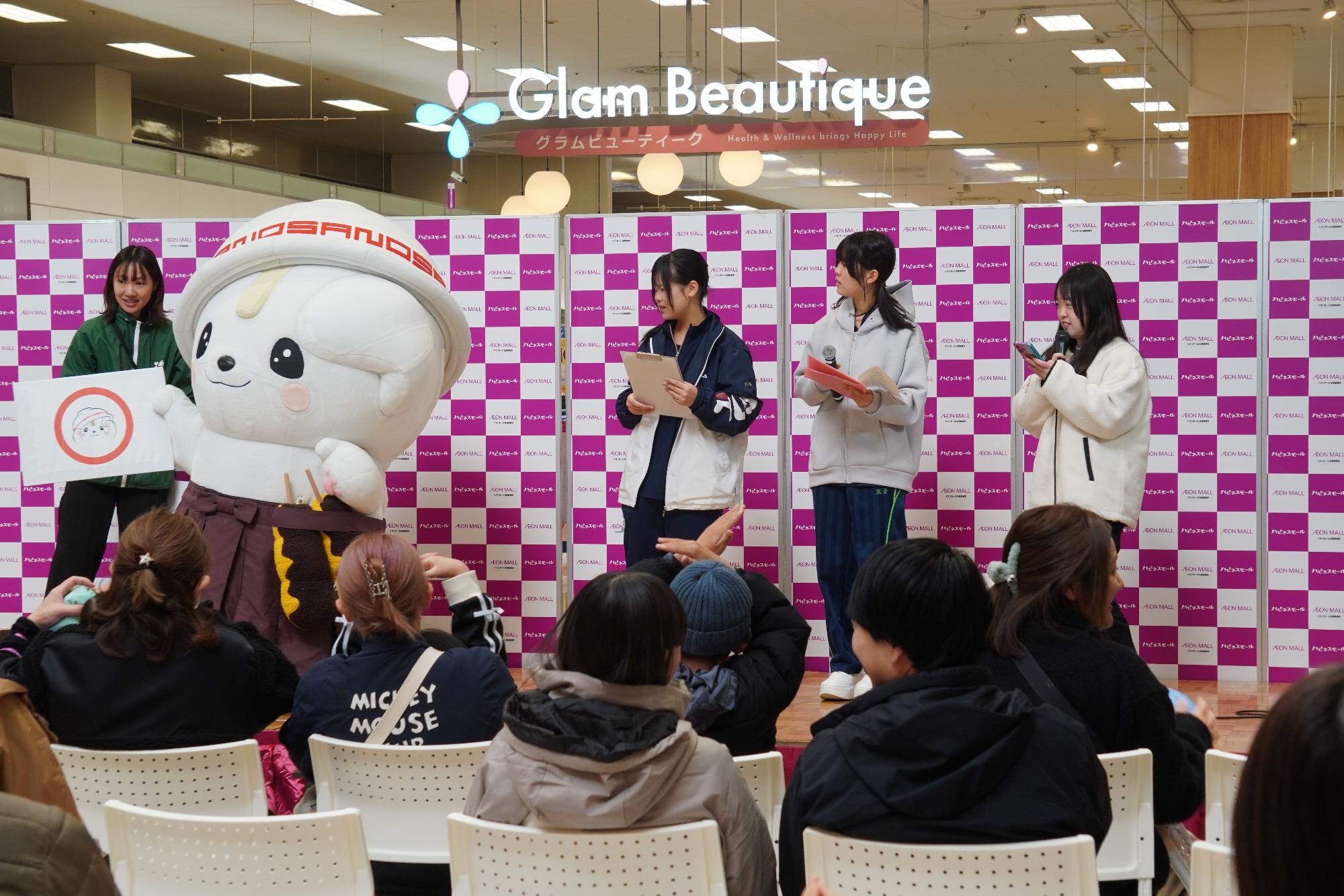 sanoteens_栃木県フェアステージ2