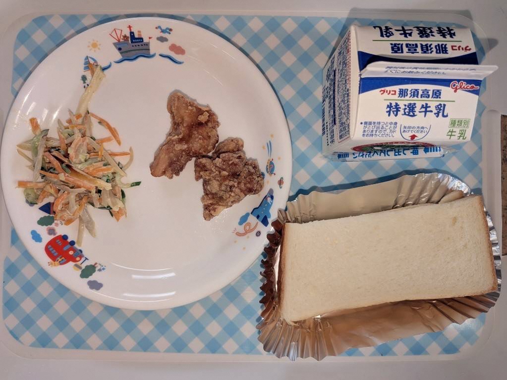かみかみサラダの写真