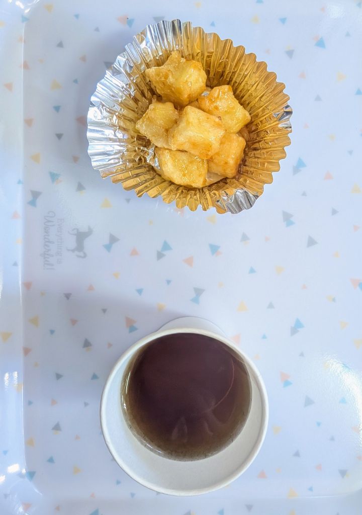 みそポテトのレシピ