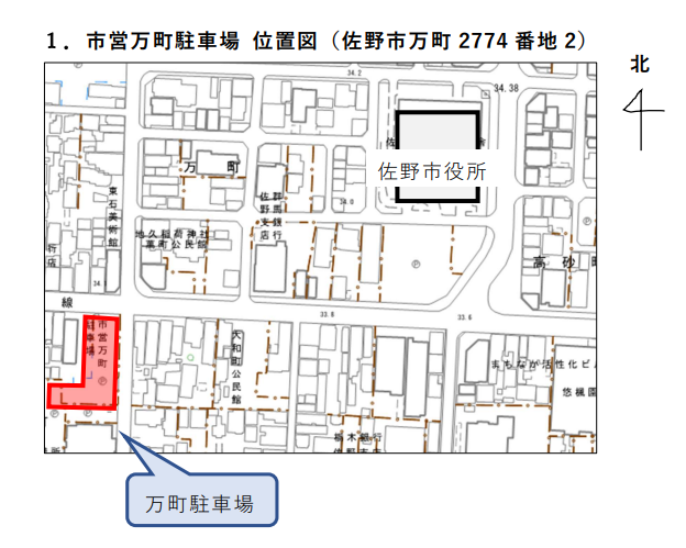 駐車場位置図